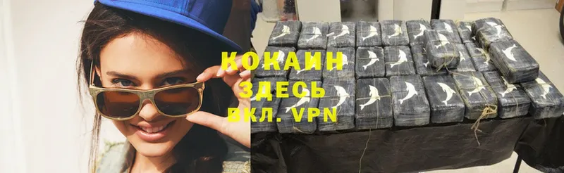 MEGA ссылка  Рассказово  COCAIN 97% 